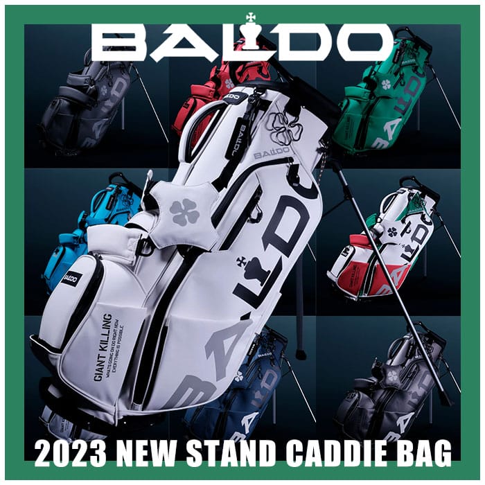 バルド BALDO 2023 NEW スタンド BAG STAND CADDIE 10カラー キャディ