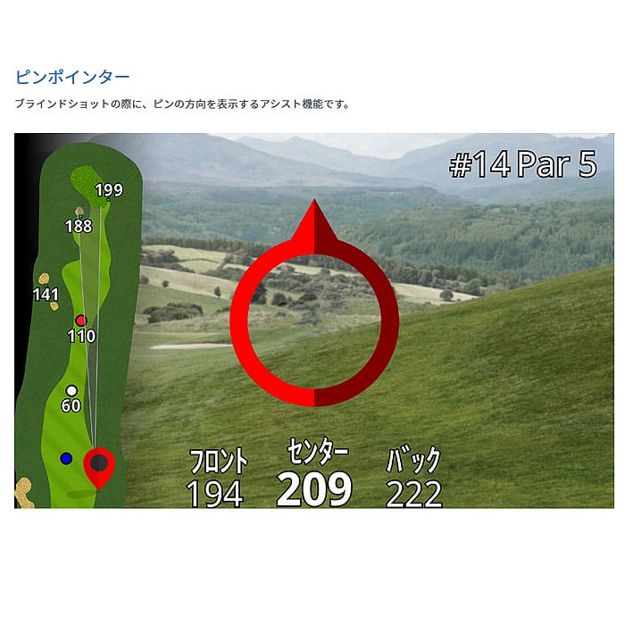 ガーミン GARMIN Approach 2020年モデル レーザー距離計 GPS搭載 Z82