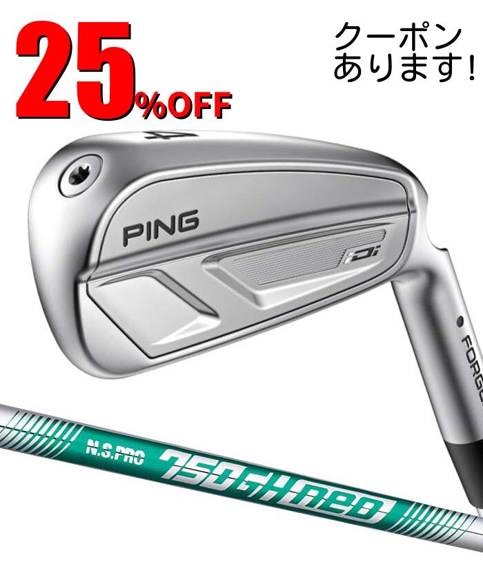 【ラスト26時間限定!2人に1人最大P100%バック&7%クーポン】ピン ゴルフ PING iDi N.S.PRO 750 neo 日本正規品 ping アイディーアイ ドライビング アイアン|ゴルフショップ ウィザード