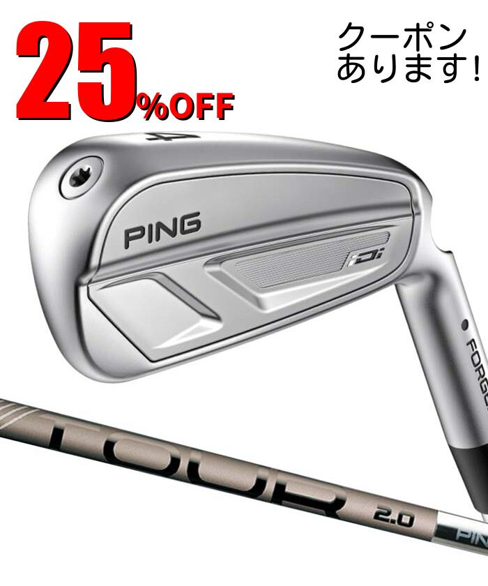 ピン ゴルフ PING iDi PING TOUR 2.0 CHROME 85 日本正規品 ping アイディーアイ ドライビング アイアン