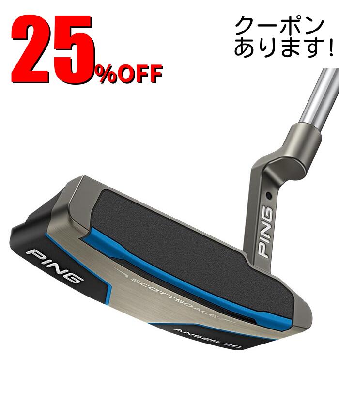 １番ウッド特集ペイジ