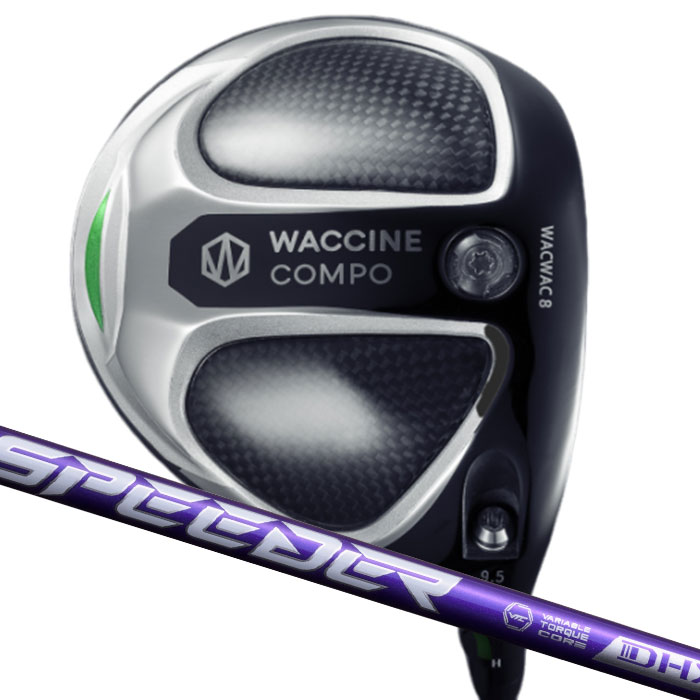 【お買い物マラソン限定！2人に1人最大P100%バック】(カスタムクラブ)グラビティー WACCINE WACWAC 8 DRIVER 1W DR フジクラ スピーダーNX バイオレット ドライバー｜ゴルフショップ　ウィザード
