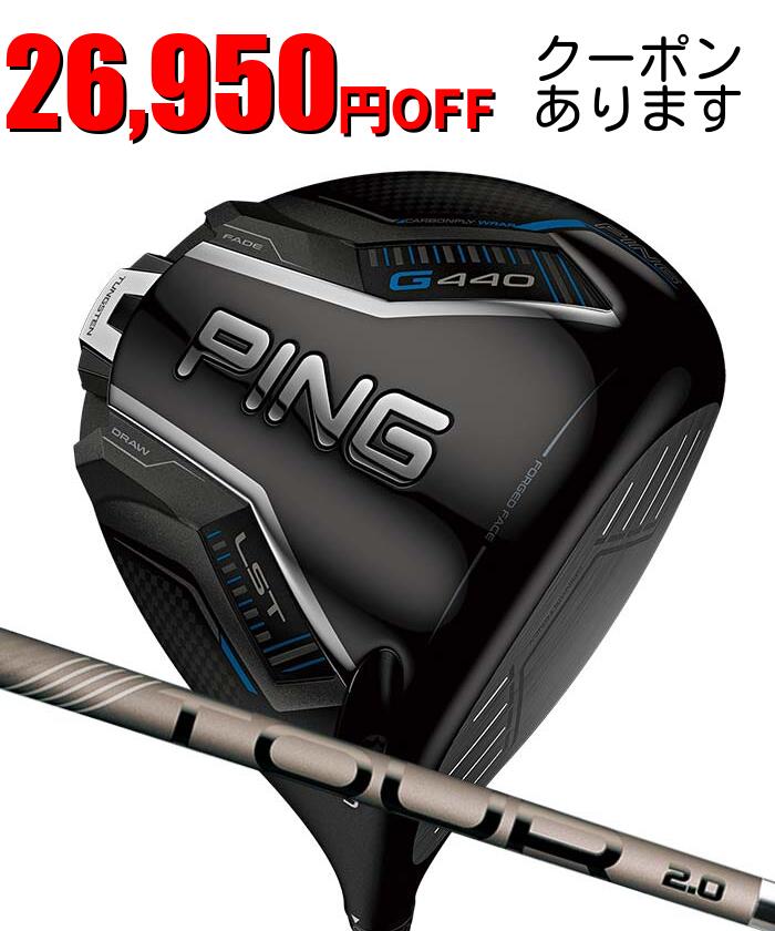 １番ウッド特集ペイジ