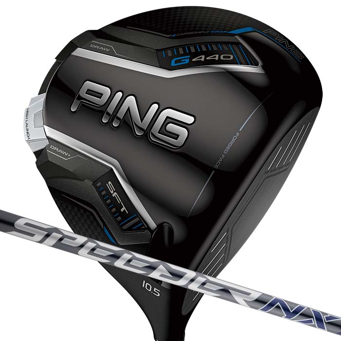 PING G440 MAXドライバー 10.5°ALTA J CB BLUE S G440 MAXドライバー│CLUB PING【PINGオフィシャルサイト】