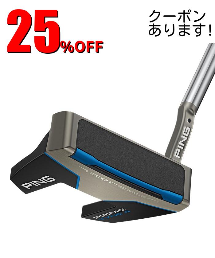 【左右選択可】ピン ゴルフ PING SCOTTSDALE パター PRIME TYNE 4 プライム タイン フォー PUTTER 日本正規品 ピン ゴルフ カスタムオーダー