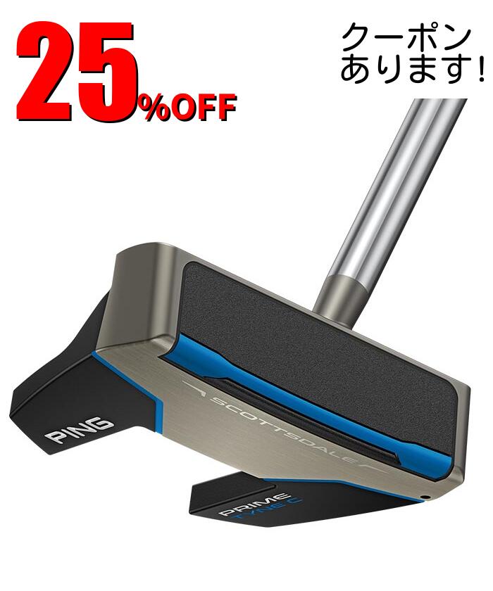 １番ウッド特集ペイジ