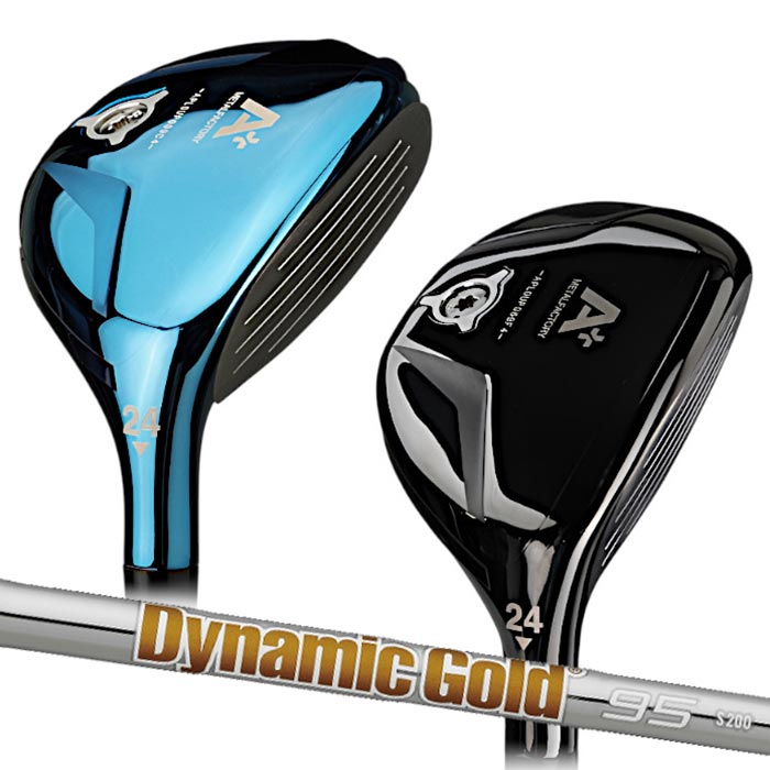 楽天市場】【受注組立】 【全番手統一FPセッティング】 メタル