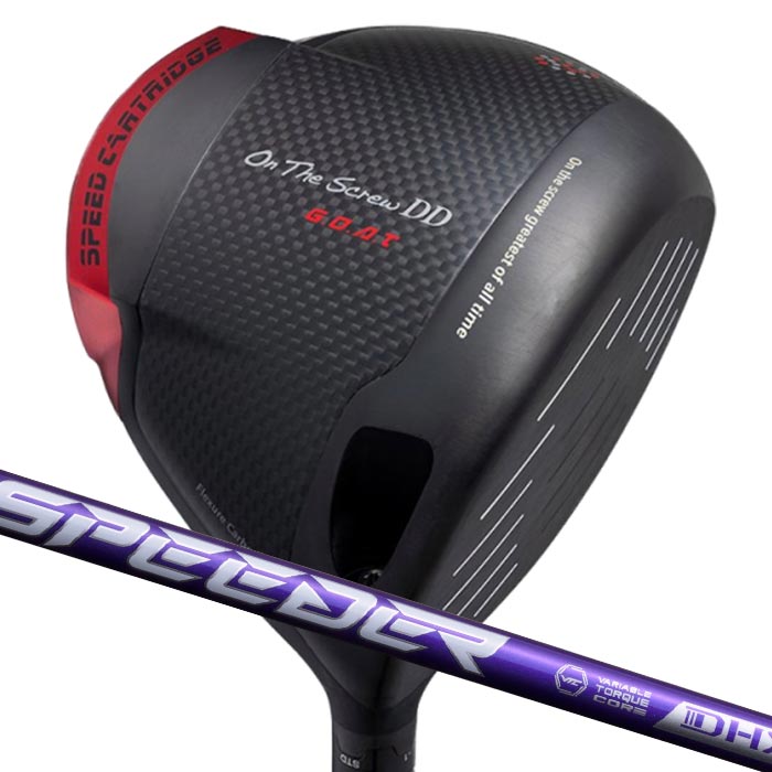 ★19万円超！ムジークドライバー ＋【シャフト2本セット】 ☆19万円超！ムジークドライバー ＋【シャフト2本セット】