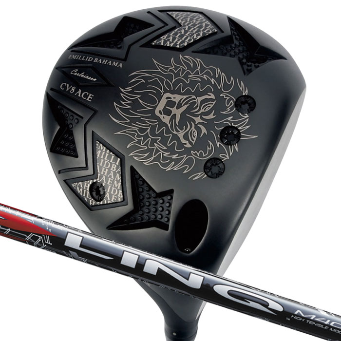 エミリットバハマ　CV8 ACE エミリッドバハマCV8 ACE & REVE DYNAMITE : CHOICE 店長の切磋琢磨な