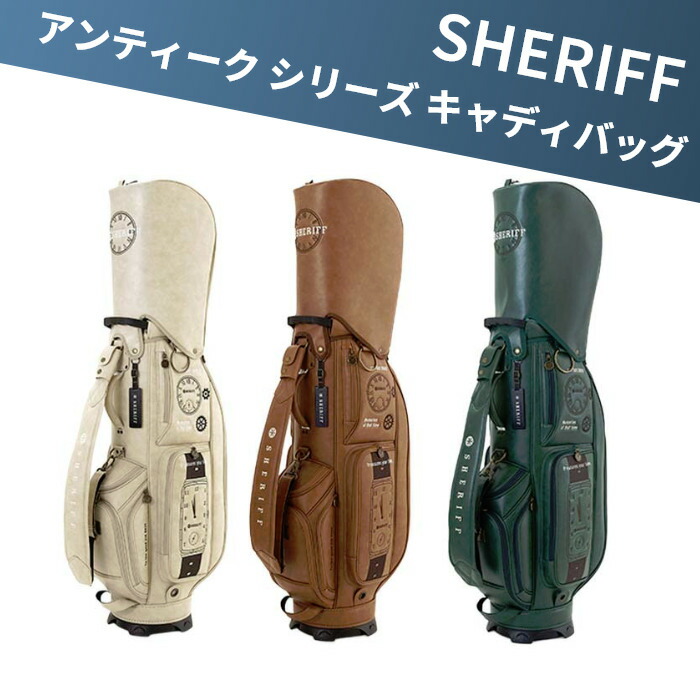 １番ウッド特集ペイジ