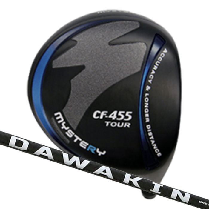 (カスタムクラブ) ミステリー MYSTERY CF-455TOUR ドライバー DAWAKIN IMPACT プラスD