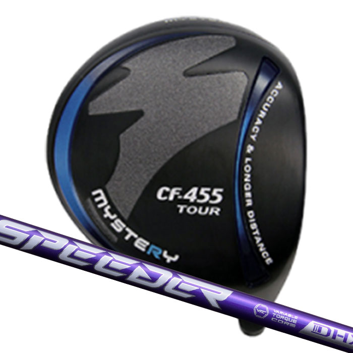 (カスタムクラブ) ミステリー MYSTERY CF-455TOUR ドライバー フジクラ スピーダーNX バイオレット
