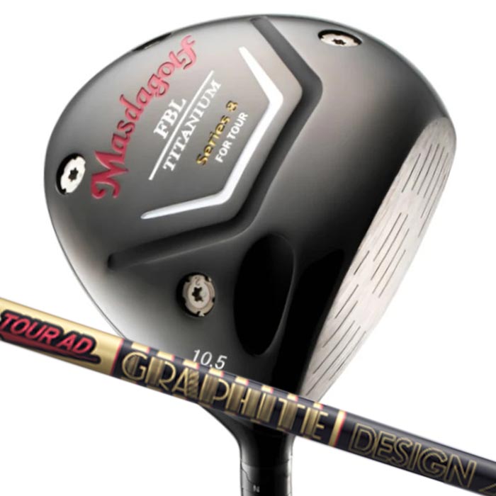 【7月20日限定!2人に1人最大P100%バック&4%クーポン】(カスタムクラブ) マスダゴルフ FBL SERIES 8 DRIVER ドライバーグラファイトデザイン Tour AD CQ MASDA GOLF|ゴルフショップ ウィザード