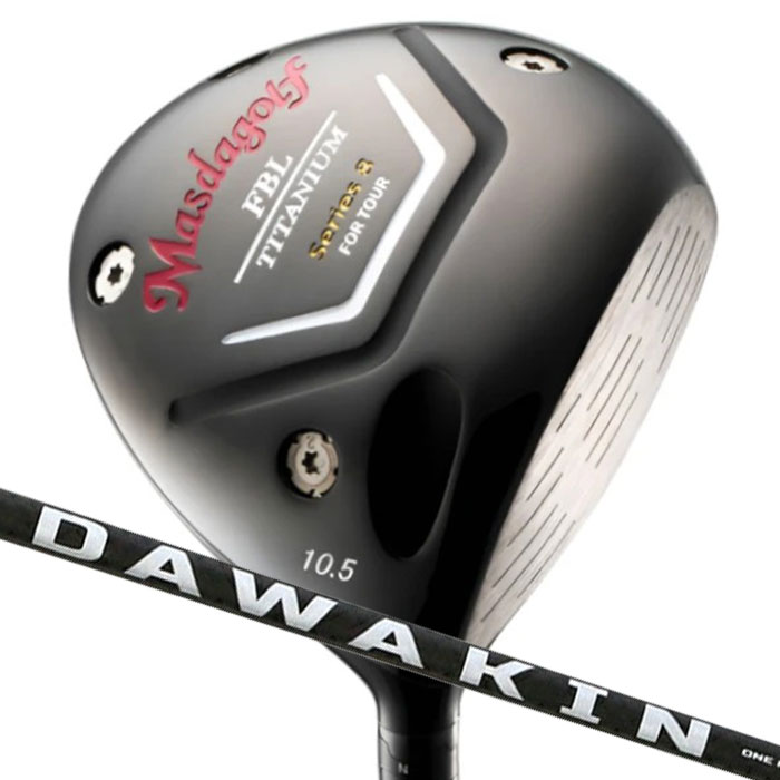 (カスタムクラブ) マスダゴルフ FBL SERIES 8 DRIVER ドライバーDAWAKIN IMPACT プラスD MASDA GOLF 82,764円