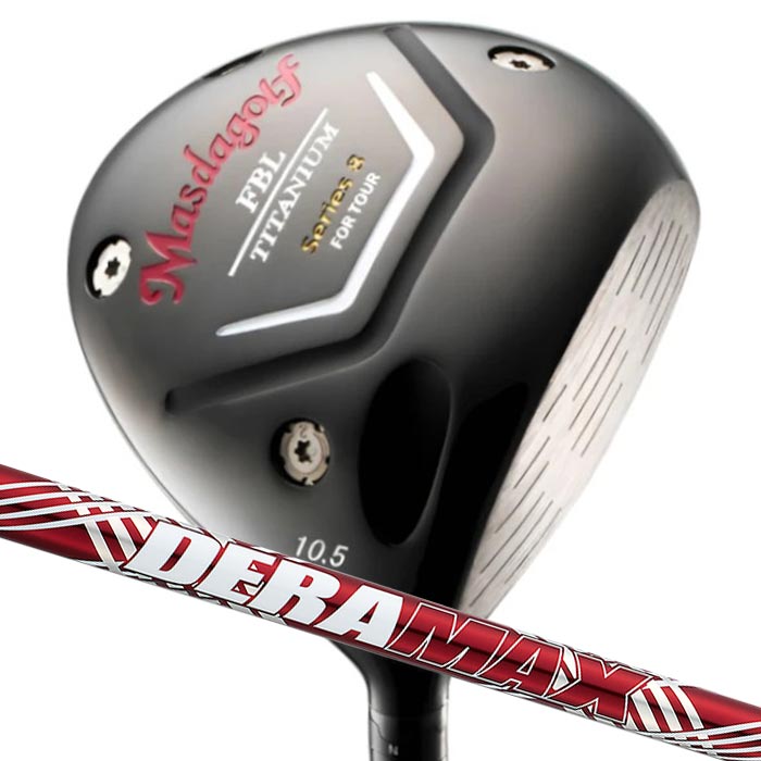 【お買い物マラソン限定！2人に1人最大P100%バック】(カスタムクラブ) マスダゴルフ FBL SERIES 8 DRIVER ドライバーオリムピック デラマックス プレミアム UXD MASDA GOLF｜ゴルフショップ　ウィザード 79,629円