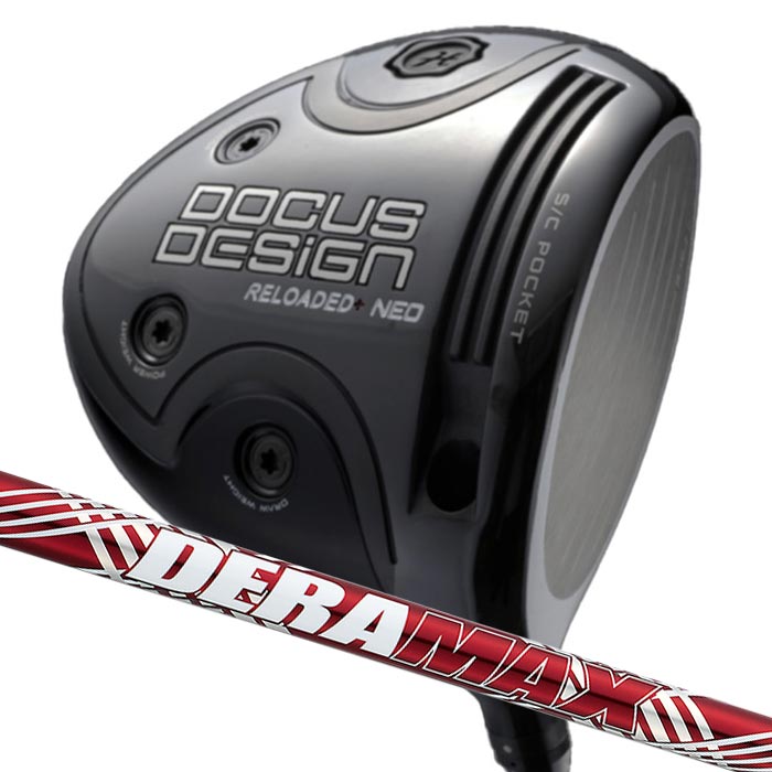 (カスタムドライバー) ドゥーカス DOCUS RELOADED+ NEO Driver オリムピック デラマックス プレミアム UXD