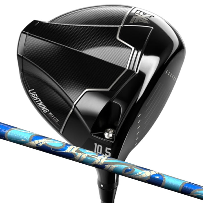(カスタムドライバー) PXG Lightning MAX Lite Driver アーチ Natural 9 CIELO Parsons Xtreme Golf 1W