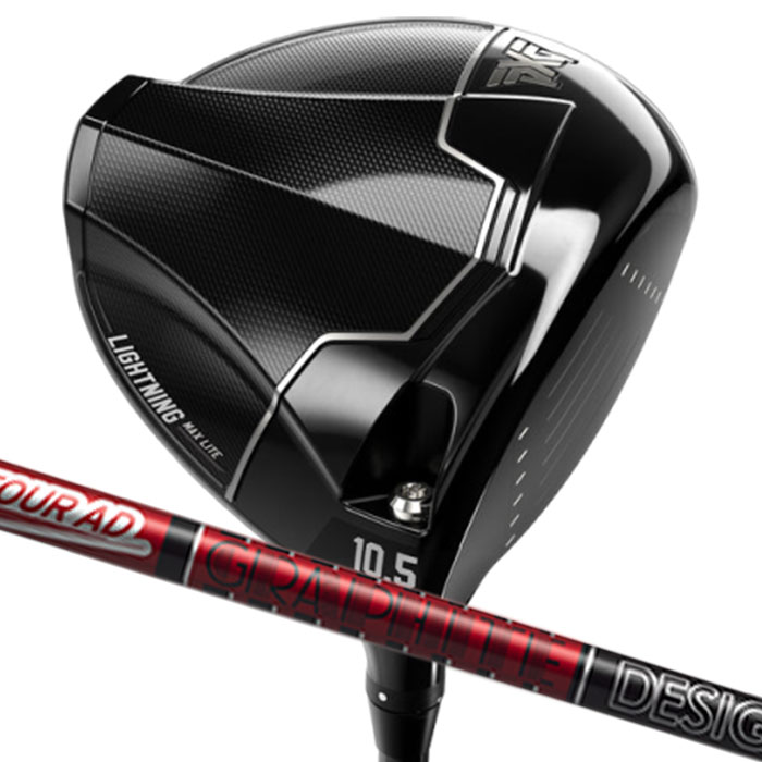【お買い物マラソン限定！2人に1人最大P100%バック】(カスタムドライバー) PXG Lightning MAX Lite Driver グラファイトデザイン Tour AD VF Parsons Xtreme Golf 1W｜ゴルフショップ　ウィザード
