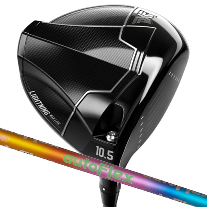 【お買い物マラソン限定！2人に1人最大P100%バック】(カスタムドライバー) PXG Lightning MAX Lite Driver Auto Flex Shaft Parsons Xtreme Golf 1W｜ゴルフショップ　ウィザード