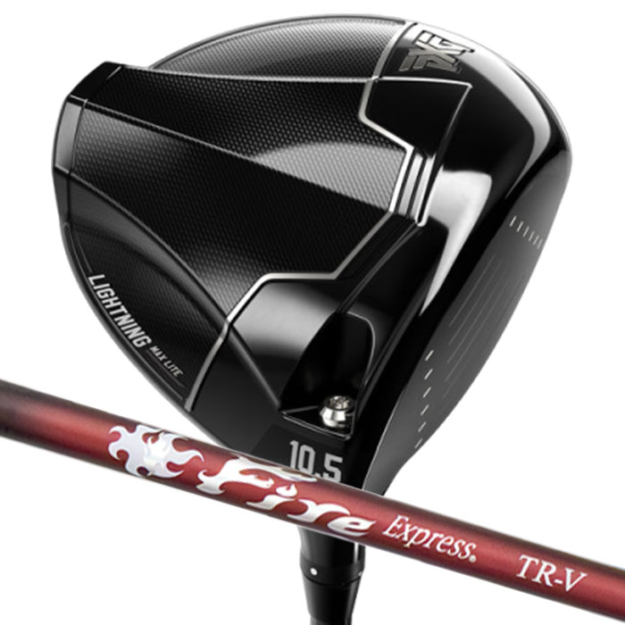 【お買い物マラソン限定！2人に1人最大P100%バック】(カスタムドライバー) PXG Lightning MAX Lite Driver ファイアー エクスプレス TR-V Parsons Xtreme Golf 1W｜ゴルフショップ　ウィザード