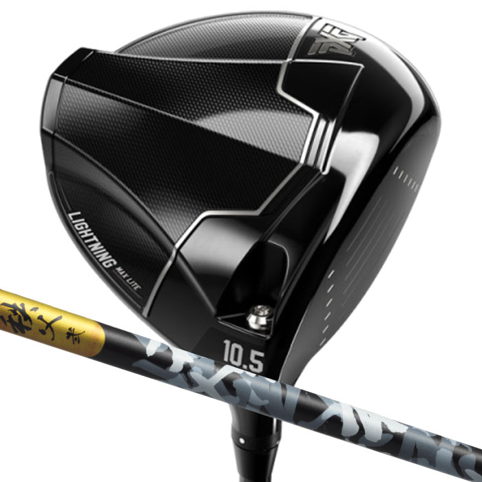 【お買い物マラソン限定!2人に1人最大P100%バック】(カスタムドライバー) PXG Lightning MAX Lite Driver グラファイトデザイン 秩父弐 Parsons Xtreme Golf 1W|ゴルフショップ ウィザード