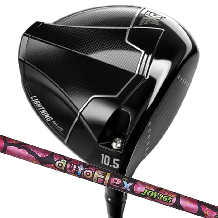 (カスタムドライバー) PXG Lightning MAX Lite Driver JOY306 Parsons Xtreme Golf 1W