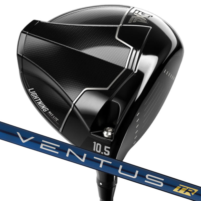 【お買い物マラソン限定!2人に1人最大P100%バック】(カスタムドライバー) PXG Lightning MAX Lite Driver フジクラ VENTUS TR BLUE Parsons Xtreme Golf 1W|ゴルフショップ ウィザード