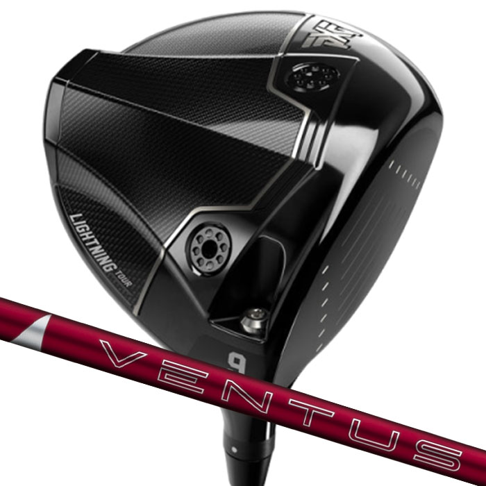 【お買い物マラソン限定！2人に1人最大P100%バック】(カスタムドライバー) PXG Lightning Tour Driver 24VENTUS RED Parsons Xtreme Golf 1W｜ゴルフショップ　ウィザード
