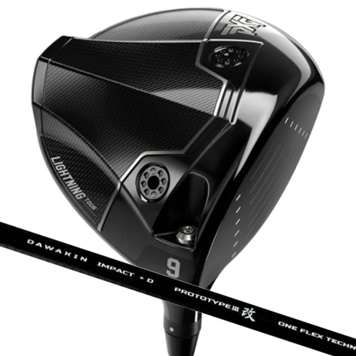 【アフターセール！2％クーポン】(カスタムドライバー) PXG Lightning Tour Driver DAWAKIN IMPACT プラスD TYPE 3改 Parsons Xtreme Golf 1W｜ゴルフショップ　ウィザード