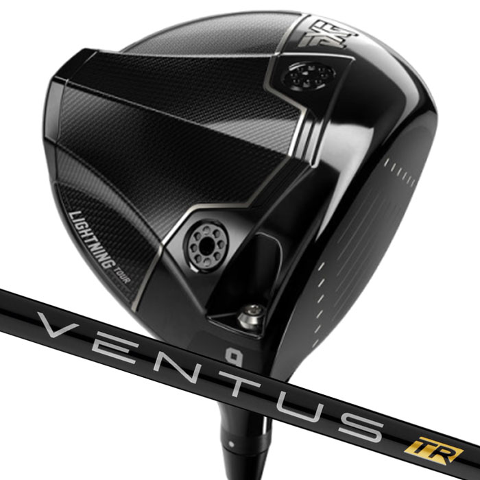 【お買い物マラソン限定!2人に1人最大P100%バック】(カスタムドライバー) PXG Lightning Tour Driver フジクラ VENTUS TR BLACK Parsons Xtreme Golf 1W|ゴルフショップ ウィザード
