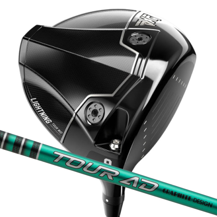 【お買い物マラソン限定！2人に1人最大P100%バック】(カスタムドライバー) PXG Lightning Tour Mid Driver グラファイトデザイン Tour AD FI Parsons Xtreme Golf 1W｜ゴルフショップ　ウィザード