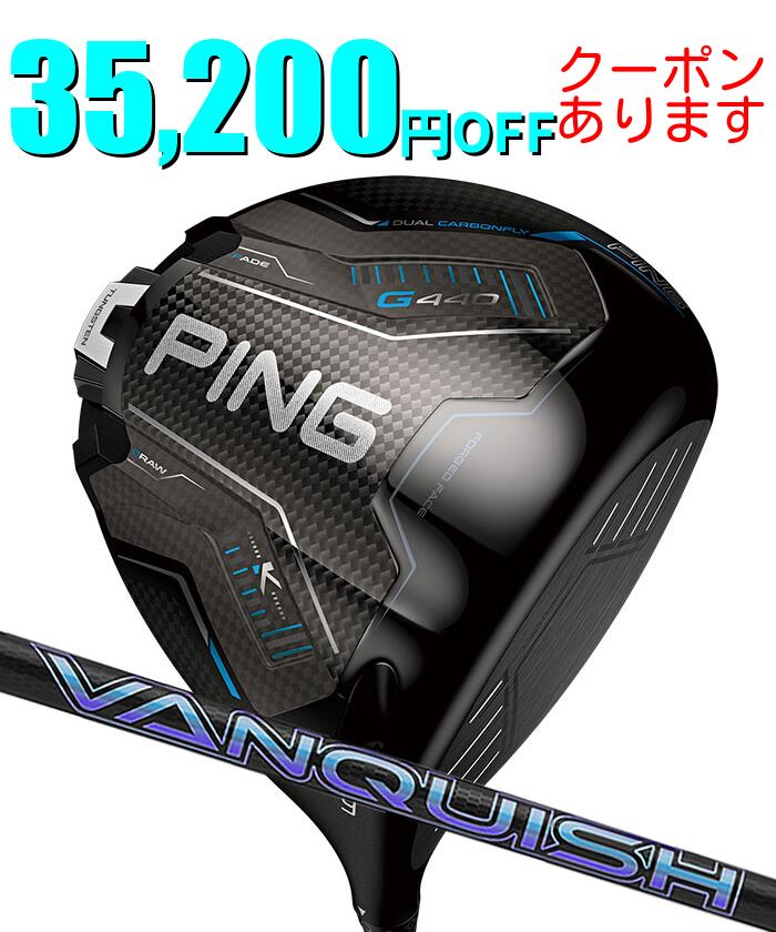 １番ウッド特集ペイジ