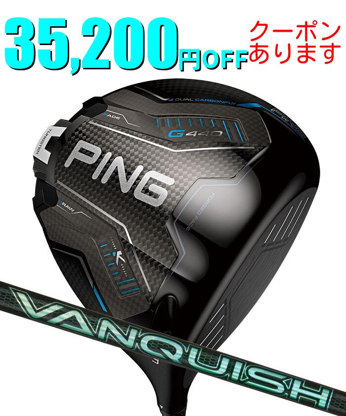 １番ウッド特集ペイジ