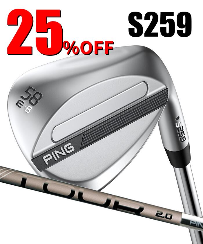 【お買い物マラソン限定！2人に1人最大P100%バック】ピン ゴルフ PING S259 クロム ウェッジ E GRIND EYE 2 グラインド ウエッジ PING TOUR 2.0 CHROME I 日本正規品 左右選択可｜ゴルフショップ　ウィザード 21,542円