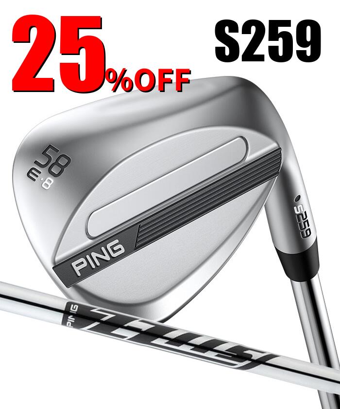 ピン ゴルフ PING S259 クロム ウェッジ E GRIND EYE 2 グラインド ウエッジ Z-Z115 ウェッジ 日本正規品 左右選択可