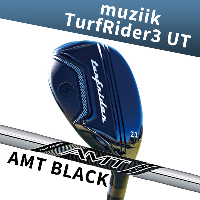 【お買い物マラソン限定!2人に1人最大P100%バック】(カスタムユーティリティ) ムジーク muziik TurfRider3 UT AMT BLACK|ゴルフショップ ウィザード