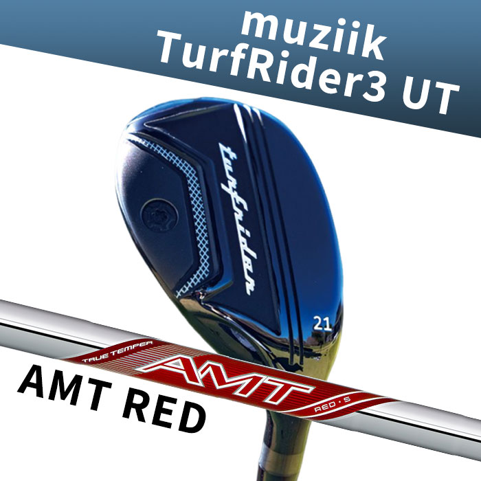 【お買い物マラソン限定!2人に1人最大P100%バック】(カスタムユーティリティ) ムジーク muziik TurfRider3 UT AMT RED|ゴルフショップ ウィザード