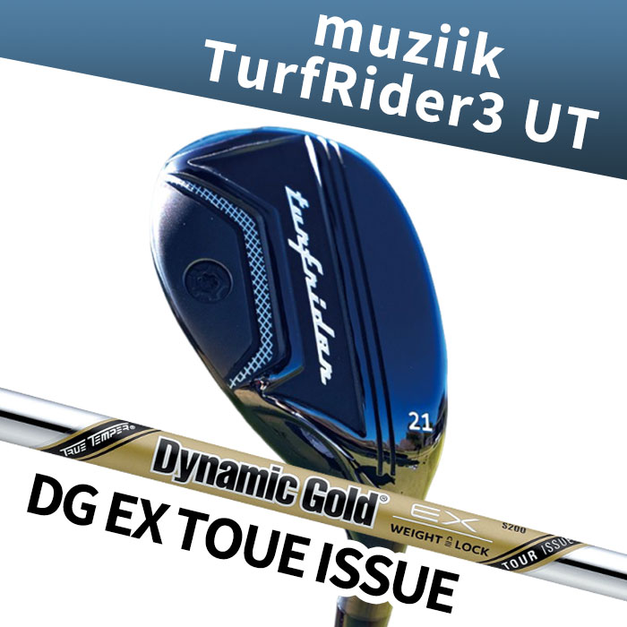 【お買い物マラソン限定!2人に1人最大P100%バック】(カスタムユーティリティ) ムジーク muziik TurfRider3 UT DG EX TOUR ISSUE|ゴルフショップ ウィザード