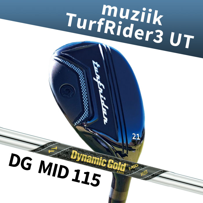 【アフターセール！2％クーポン】(カスタムユーティリティ) ムジーク muziik TurfRider3 UT DG MID 115｜ゴルフショップ　ウィザード