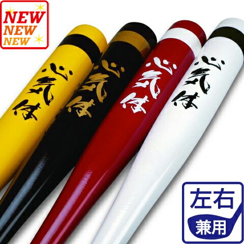 楽天市場】エリートグリップ i.PLANE PRO elite grips アイ