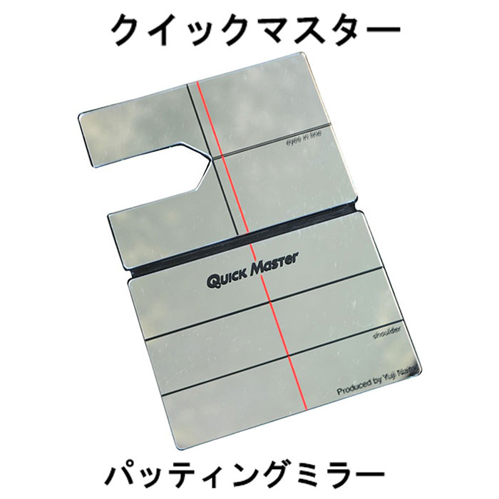 Maclaren Universal Organizer Black マクラーレン ユニバーサルオーガナイザー ＿ ブラック ベビーカー バギー  ストローラー 65%OFF【送料無料】