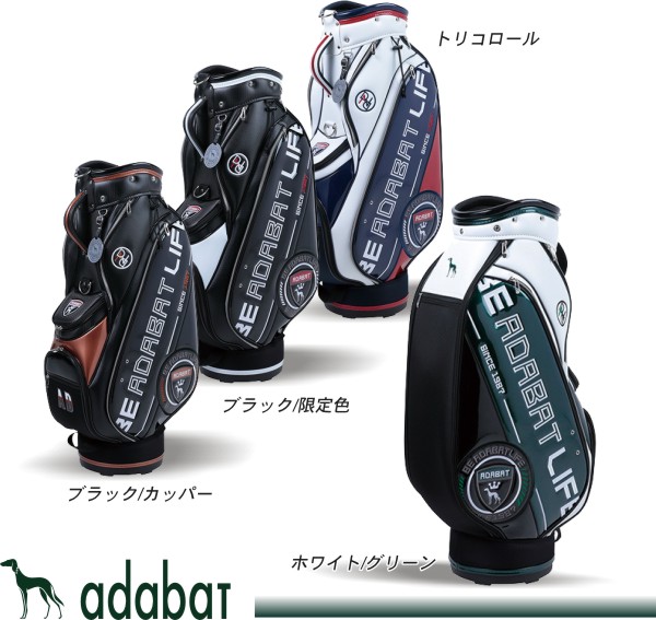 楽天市場】【PREMIUM CHOICE】【夏のゴルフ応援価格】【在庫分