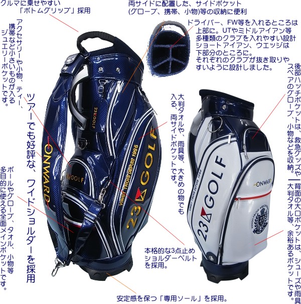 オープンセール激安大特価 New 23区golf Tour Tour Traditional ツアートラディショナルキャディバッグ バッグ ケース New 23区golf Bo1pbw 0801 Golfline ゴルフウェーブオンライン輝い