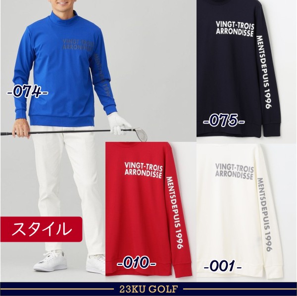 【PREMIUM SALE 50%OFF】\u003cBR\u003e【春のゴルフ勇気付ける計画すること】\u003cBR\u003e23区GOLFメンズ \u003cBR\u003e【吸水速乾/UV撥ねのける】 \u003cBR\u003eスポーティーモックネックシャツ \u003cBR\u003e長袖ハイネック【TOVTCA-0311】\u003cBR\u003e【23-CODE-KR0431】