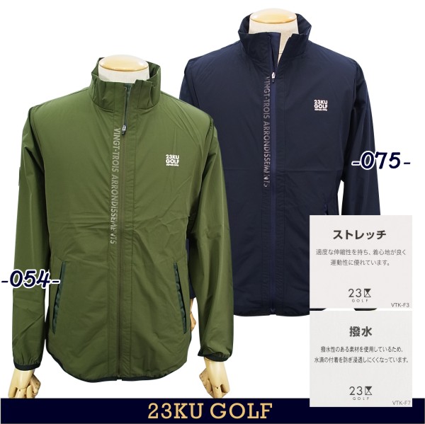 楽天市場】【New】23区GOLFメンズ 【撥水・ストレッチ】ライトフード