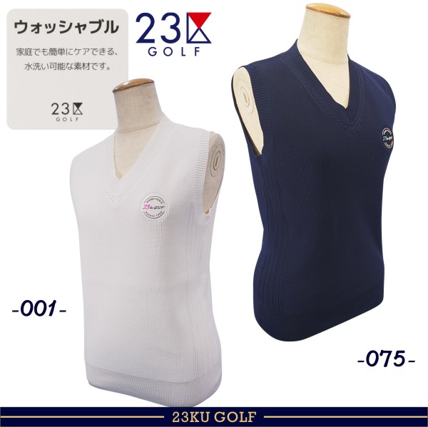 新品23区ゴルフ Sサイズ 高級素材 ソフトクール ハーフジップ 長袖シャツ 新品23区ゴルフ Sサイズ 高級素材 ソフトクール ハーフジップ