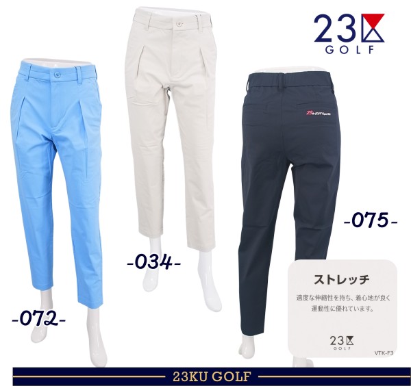楽天市場】【超PREMIUM OUTLET】【年末ゴルフ応援価格】23区GOLF