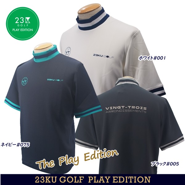 【PREMIUM SALE】【ソックス1足サービスキャンペーン実施中！】最高のPLAYTIMEを提供するWEAR【The Play Edition】23区GOLFメンズ【吸水速乾・UVカット】PEダンボールライン半袖モックシャツ【TOVTCM-0815】【GOLFLINE】【GOLFLINE-WEAR】画像