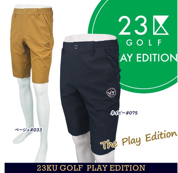 【PREMIUM SALE】\u003cBR\u003e 素晴らしいのPLAY TIMEを申し入れする【The Play Edition】\u003cBR\u003e23区GOLF・メンズ 【伸ばすこと】\u003cBR\u003e軽さ伸ばすこと 2WAY遊撃手ズボン下\u003cBR\u003e【PHVTCM-0805】\u003cBR\u003e【GOLFLINE】\u003cBR\u003e【GOLFLINE-WEAR】