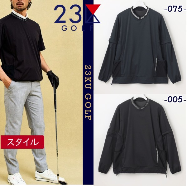 23区GOLF｜【MEN】【撥水/防風/ストレッチ】悪天候の日にも活躍
